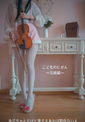 日本一级性生活_4K免费在线观看