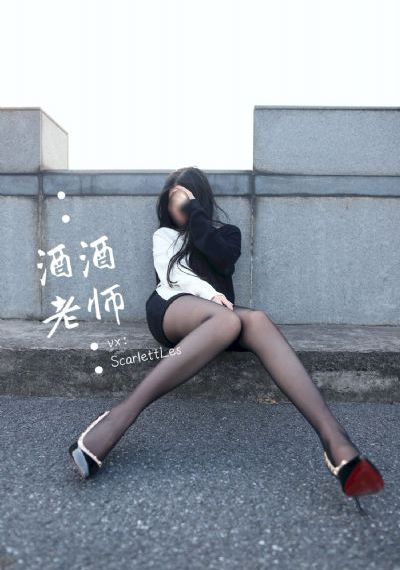 把女人的嗷嗷嗷叫视频麻豆_BD日本电影免费