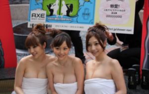 eeSUU免费理伦片无码_HD在线手机播放