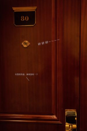 疯狂做受xxxx国产_DVD电影完整版在线观看