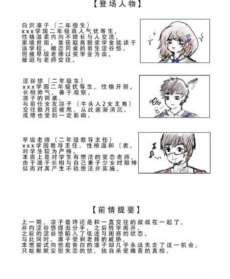 青柠视频在线观看高清完整bd_欧美在线观看