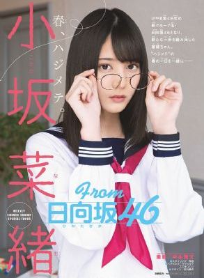 桃谷绘里香女教师av_BD韩语日本电影免费