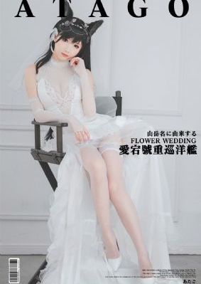 av一区二区三区在线观看_BD国语韩国电影在线观看