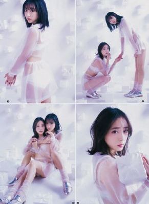 爽啪啪gif动态图第136期_BD完整在线观看