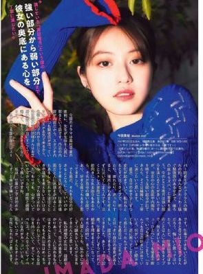 欧美毛片大黄少妇紫霞视频_BD高清在线观看