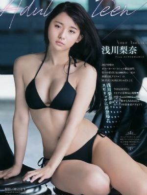日木av无码专区亚洲av毛片_BD韩语电影免费在线