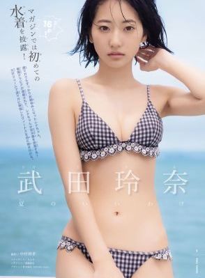 精品视频一区二区三区2018_BD高清视频观看