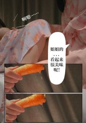 国产三级精品三级在线专区1_神马电影免费观看